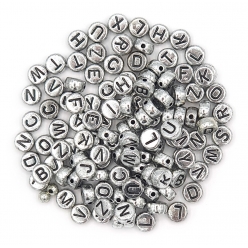 perles rondes alphabet 07 cm effet metallise argente 40g