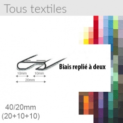 biais tous textile 20mm unis replie a 2  25m