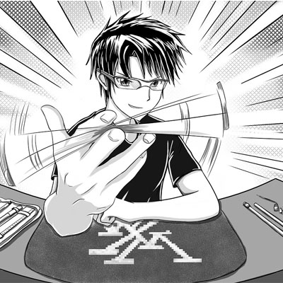 Papier manga