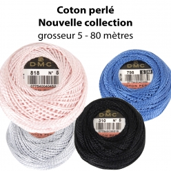 fil dmc coton perle medium n5 pel 10g 80m