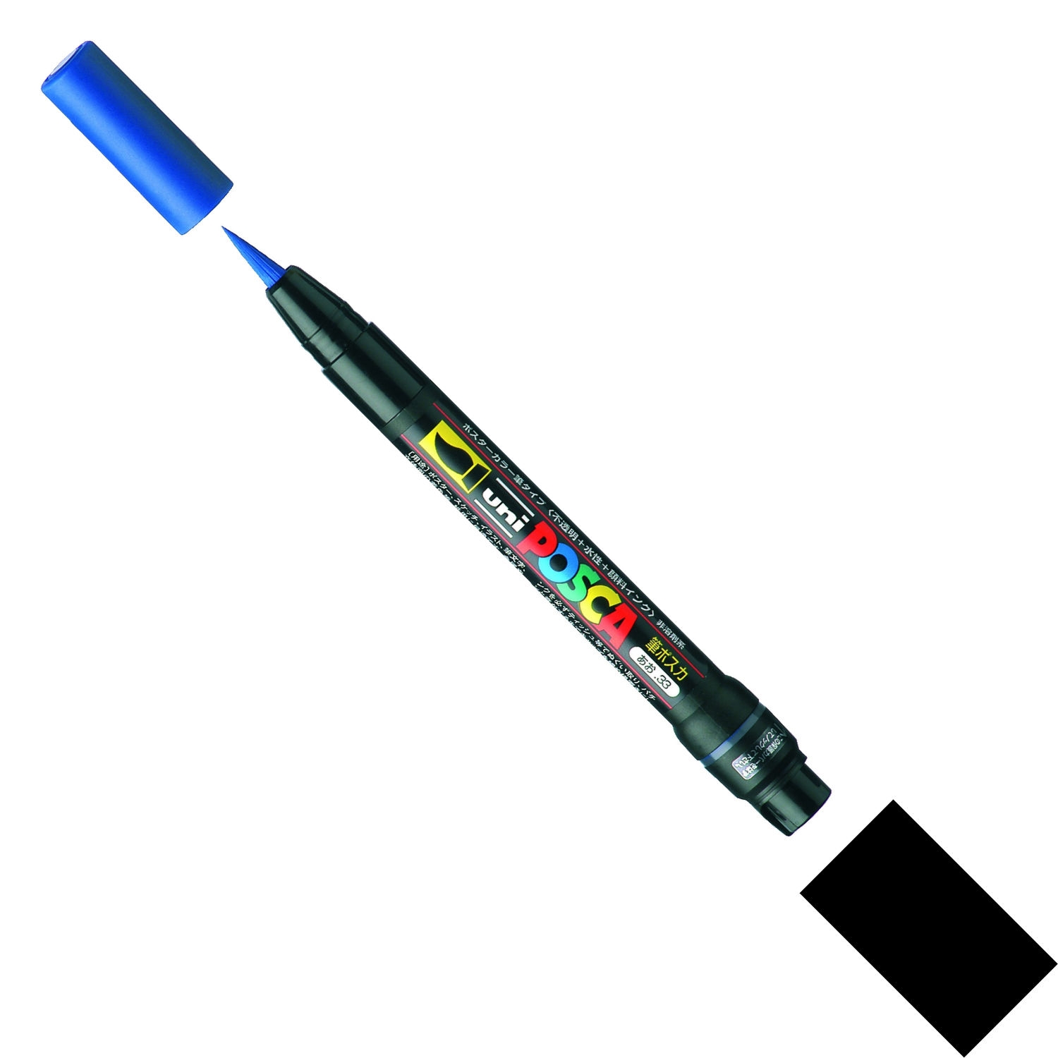 bleu foncé
