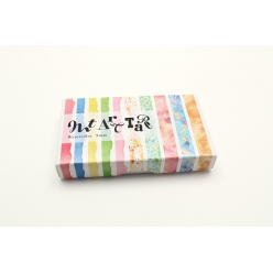 masking tape mt 9mm tape art boite 10 rouleaux palette aquarelle