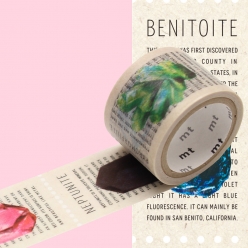 masking tape mt 30 mm predecoupe encyclopedie mineraux  mineral