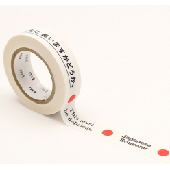 masking tape mt 13 mm okokoro souvenirs japon