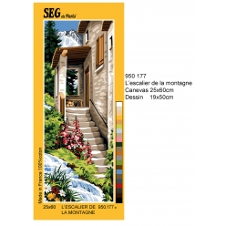 canevas antique l escalier de la montagne 25x60cm