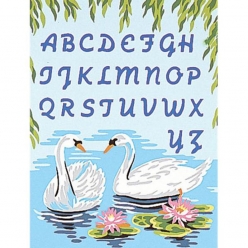 kit canevas cygnes abc 25x30cm