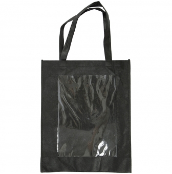 sac personnalisable 42x34 cm