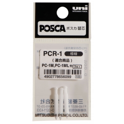 Pointe de rechange Posca PC1MC conique Extra-fine x3
