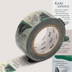 masking tape mt 20 mm ex jardin japonais  dry landscape garden