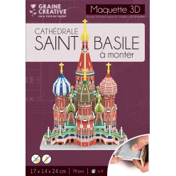 puzzle d maquette cathedrale saint basil